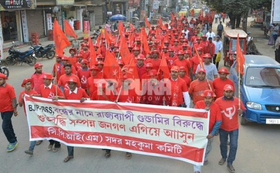 CPI-M opposes Strike, but no condemnation rally for Tripura’s journalist’s murder yet CPI-M opposes Strike, but no condemnation rally for Tripura’s journalist’s murder yet